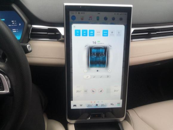 [上海·沪A] 二手小鹏小鹏G32020款 520 智享版