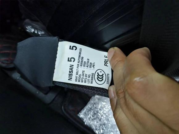 [义乌·粤E] 二手日产蓝鸟2020款 1.6L CVT智联智酷版