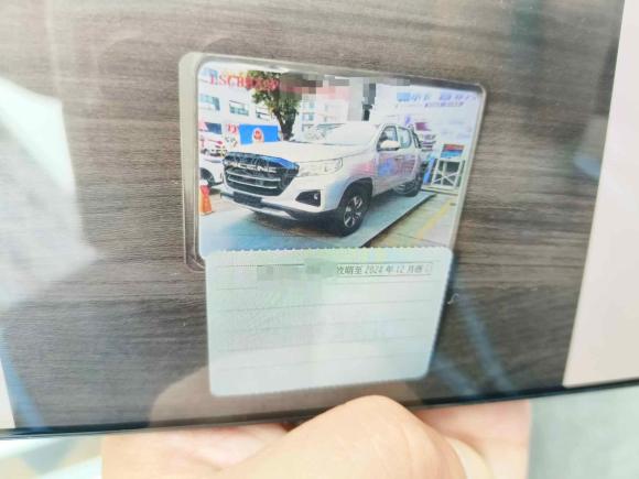 [义乌·浙G] 二手长安凯程长安凯程F702020款 2.4T汽油两驱豪华版国VI标轴4K22D4T