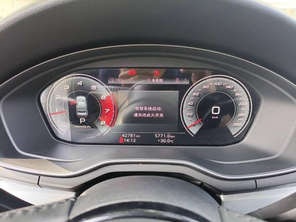 [南通·苏F] 二手奥迪奥迪A4L2020款 40 TFSI 豪华动感型