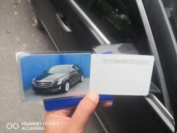 [上海·苏F] 二手凯迪拉克凯迪拉克ATS-L2016款 28T 时尚型