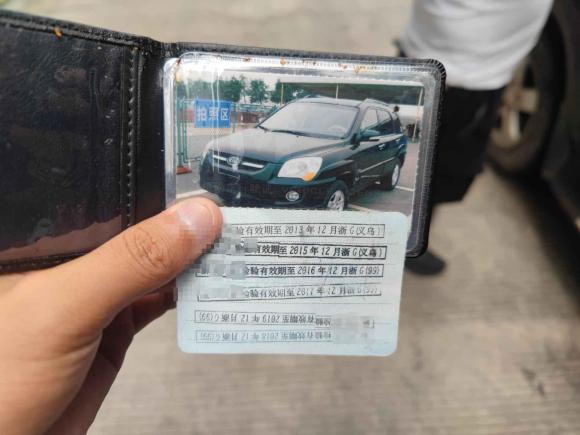 [义乌·浙G] 二手起亚狮跑2009款 2.0L 自动两驱版GLS