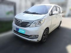 [上海·皖S]长安凯程  长安睿行S50  2017款1.5L手动旗舰型国V