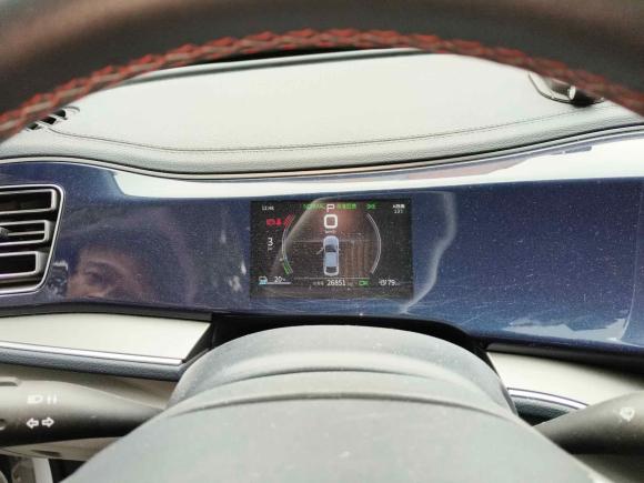 [宁波·沪A] 二手比亚迪秦PLUS2021款 EV 400KM 豪华型