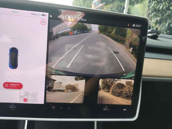 [上海·沪A] 二手特斯拉Model 32020款 改款 长续航后轮驱动版