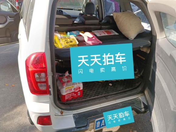 [济南·鲁A] 二手奇瑞瑞虎32014款 1.6L CVT智尚版