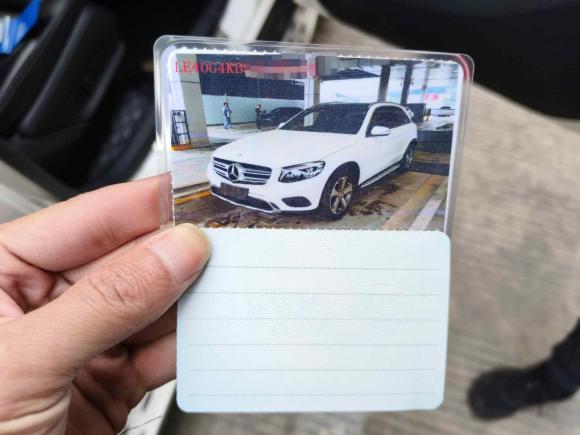 [义乌·浙G] 二手奔驰奔驰GLC2016款 GLC 300 4MATIC 动感型