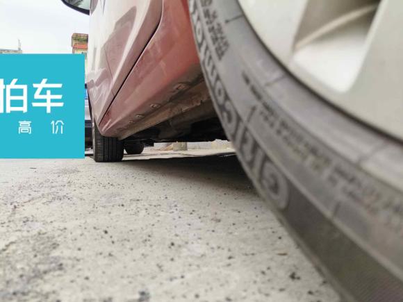 [佛山·湘M] 二手奇瑞艾瑞泽52016款 1.5L CVT领潮版