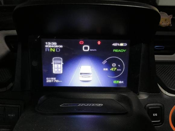 [无锡·苏B] 二手五菱汽车宏光MINIEV2020款 自在款 三元锂