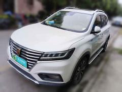 [上海·沪A] 荣威荣威RX5新能源2017款 eRX5 50T 混动互联尊荣旗舰版