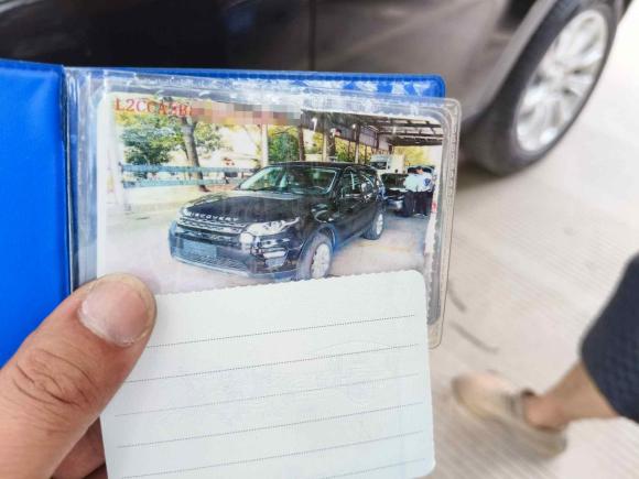 [金华·浙G] 二手路虎发现神行2019款 240PS SE版 国VI