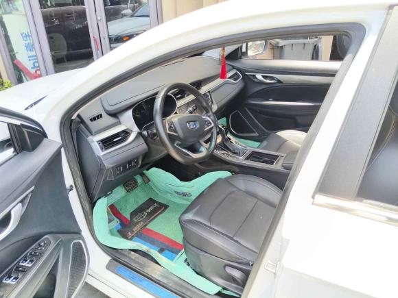 [上海·苏A] 二手吉利汽车帝豪2019款 领军版 1.5L CVT向上亚运版 国VI