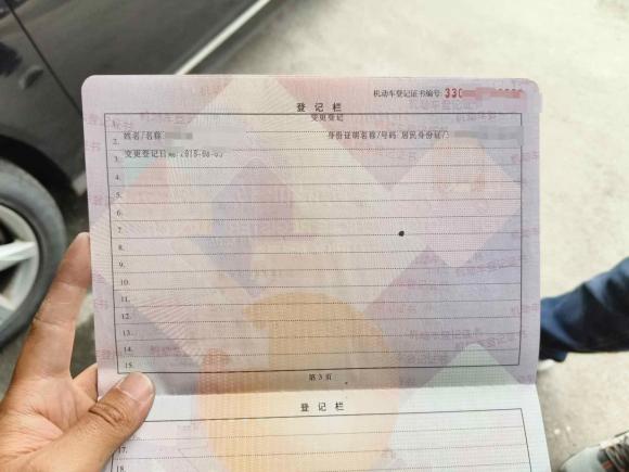 [杭州·浙A] 二手奥迪奥迪A6L2010款 2.0 TFSI 自动标准型