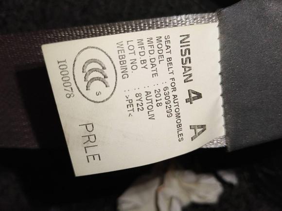 [宁波·浙B] 二手日产轩逸2019款 1.6XE CVT舒适版 国V