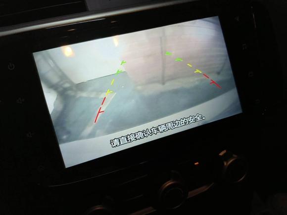 [南昌·赣A] 二手日产轩逸2021款 经典 1.6XL CVT豪华版