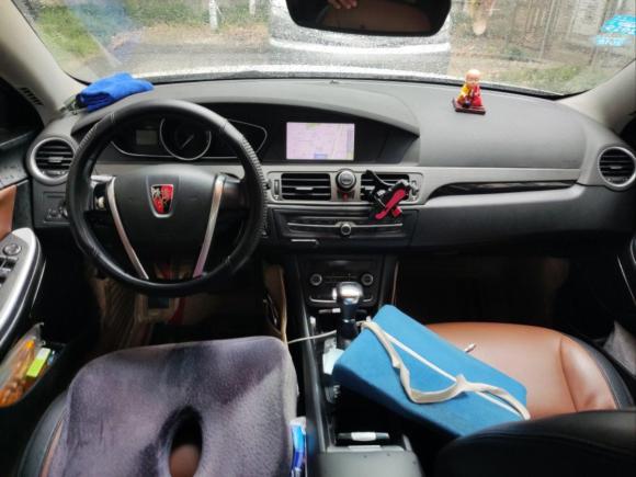 [上海·沪H] 二手荣威荣威e5502016款 旗舰版