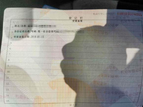 [南通·苏F] 二手保时捷Macan2016款 Macan 2.0T