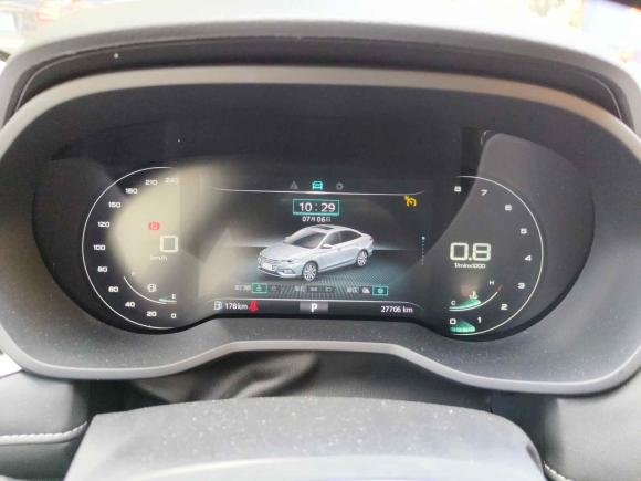 [佛山·粤E] 二手荣威荣威i52019款 1.5L 自动4G互联领豪旗舰版