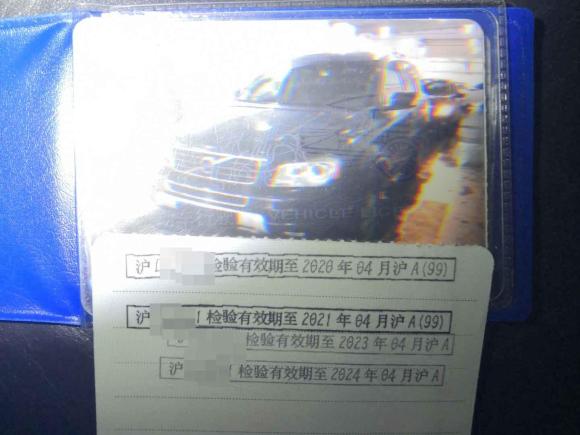 [上海·沪D] 二手沃尔沃沃尔沃XC902012款 改款 2.5T 豪华版