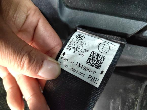 [义乌·浙G] 二手三菱欧蓝德2020款 2.0L 两驱畅享版 7座