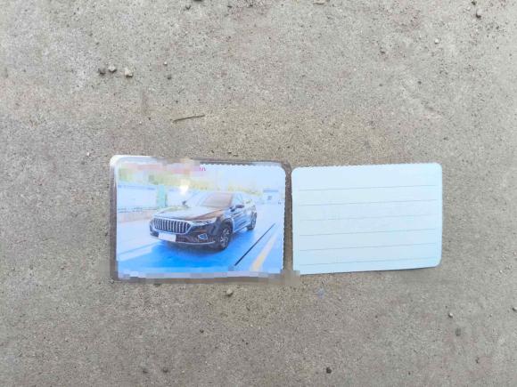 [西安·陕U] 二手红旗红旗HS52022款 改款 2.0T 智联旗享版