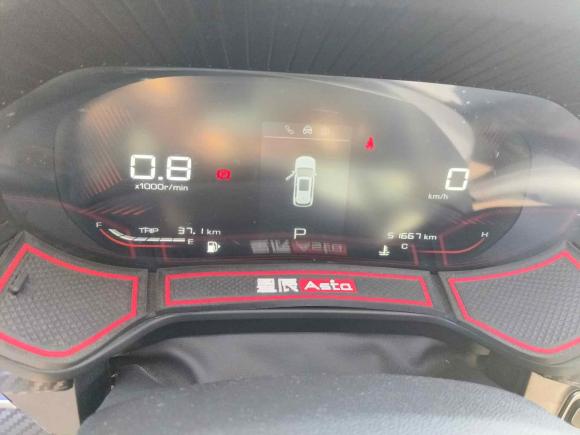 [佛山·粤E] 二手五菱汽车五菱星辰2021款 1.5T CVT星曜版