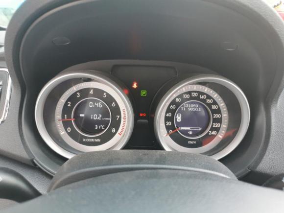 [上海·沪A] 二手奔腾奔腾B902014款 1.8T 自动豪华型