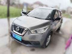 [南通·苏F]日产&nbsp;&nbsp;劲客&nbsp;&nbsp;2020款 1.5L XE 手动酷动版