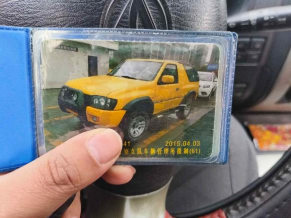 [湖州·浙A] 二手陆风陆风X92013款 2.0T 四驱柴油版