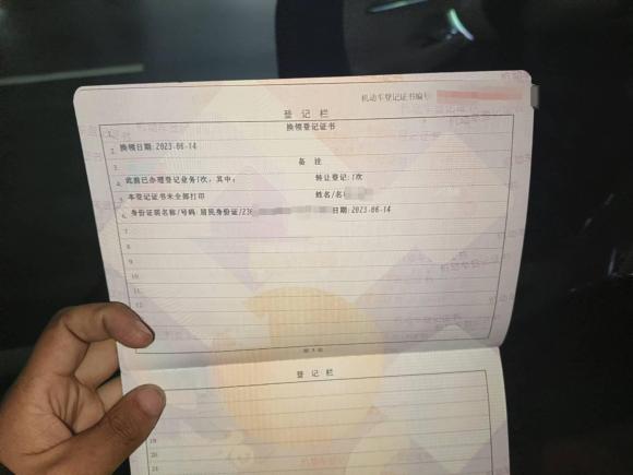 [杭州·浙A] 二手极氪极氪0012021款 超长续航双电机 YOU版