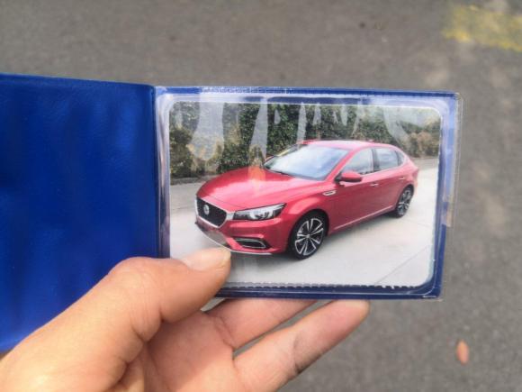 [上海·沪C] 二手名爵名爵62017款 20T 自动Trophy尊享互联网版 国V