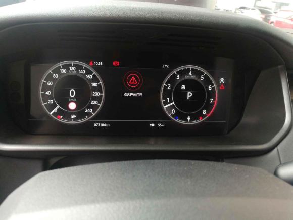 [南京·苏A] 二手路虎发现2019款 3.0 SC V6 HSE