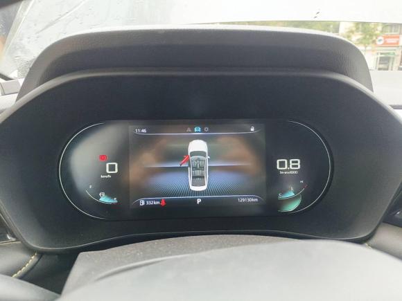 [北京·京E] 二手荣威荣威i52021款 1.5L CVT铂金版