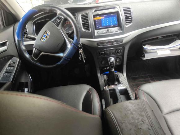 [广州·粤S] 二手吉利汽车远景2017款 1.5L 手动幸福版