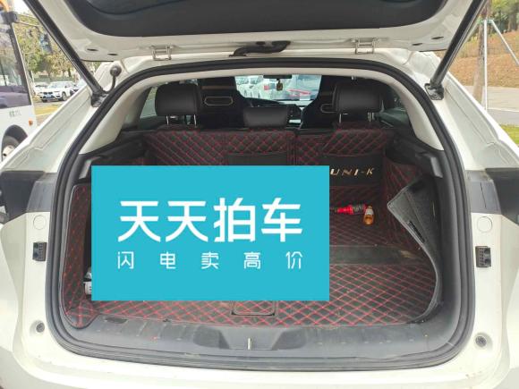 [深圳·桂N] 二手长安长安UNI-K2021款 2.0T 卓越型