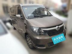 [上海·浙F]长安凯程  长安睿行M90  2018款2.0L超值型平顶背掀门6座4G94S