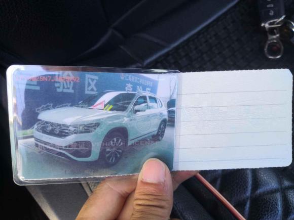 [成都·川Z] 二手大众探岳2019款 380TSI 四驱R-Line 国VI