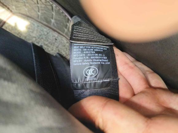 [西安·陕U] 二手DSDS 62014款 1.6T 豪华版THP160