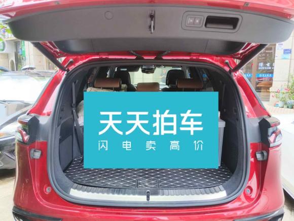 [深圳·粤B] 二手比亚迪唐新能源2021款 DM 2.0T 四驱高性能版创世旗舰型