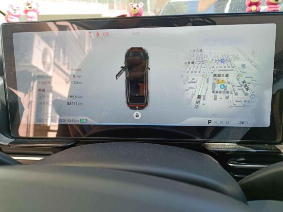 [无锡·苏B] 二手小鹏小鹏P52021款 550G