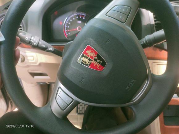 [上海·宁A] 二手荣威荣威3502014款 1.5L 自动迅悦版