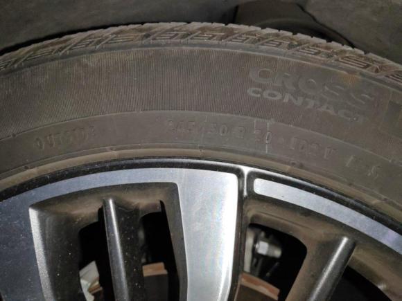 [无锡·苏B] 二手福特锐界2021款 PLUS EcoBoost 245 两驱豪锐型 7座