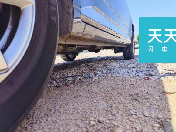 [青岛·浙F] 二手五菱汽车五菱征程2021款 1.5T 手动豪华型