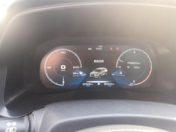 [上海·沪C] 二手哈弗哈弗F52018款 1.5T i范