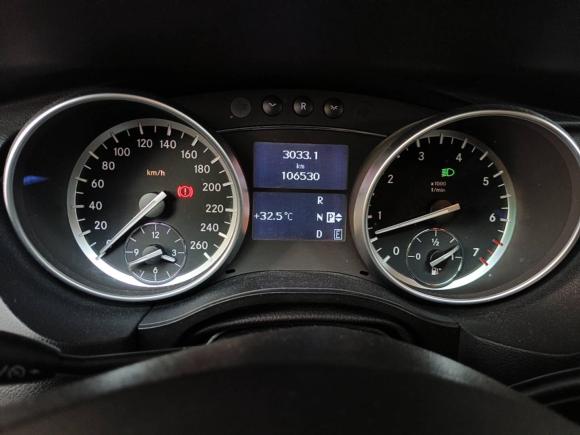 [深圳·粤B] 二手奔驰奔驰R级2017款 R 320 4MATIC 商务型臻藏版