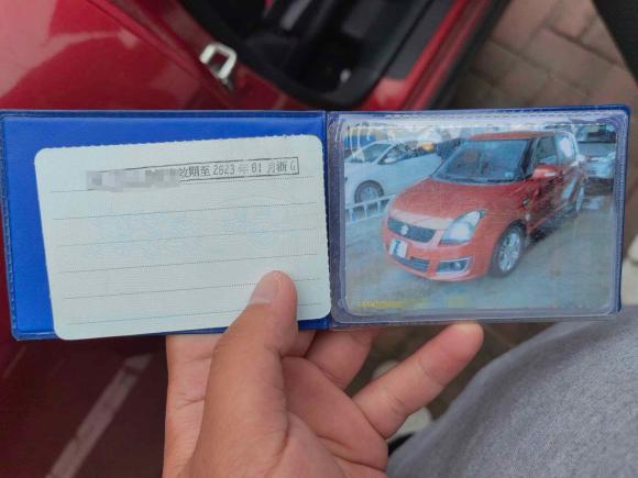 [金华·浙G] 二手铃木雨燕2014款 1.5L 自动时尚型