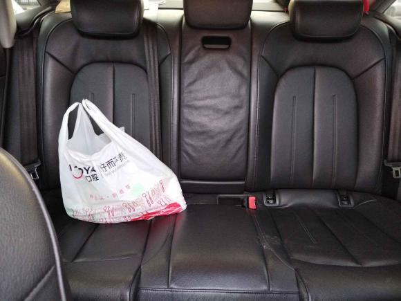 [芜湖·皖B] 二手奥迪奥迪A6L2014款 30 FSI 舒适型