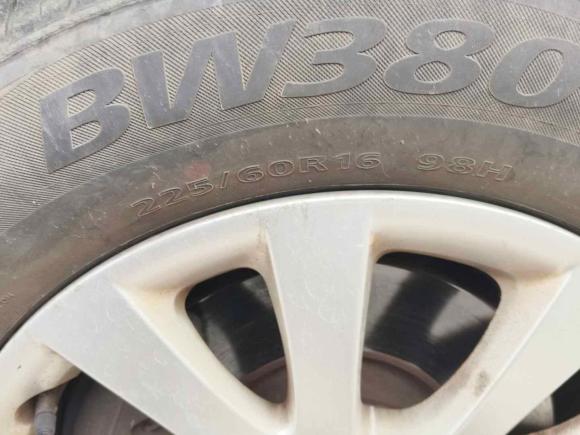 [南昌·赣A] 二手雪铁龙雪铁龙C52014款 2.0L 自动尊悦型