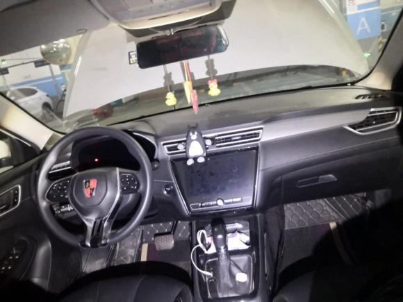 [上海·皖F] 二手荣威荣威i52020款 1.5L 自动4G互联领豪旗舰版