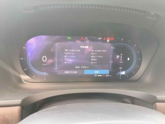 [义乌·浙G] 二手沃尔沃沃尔沃S902023款 B5 智远豪华版